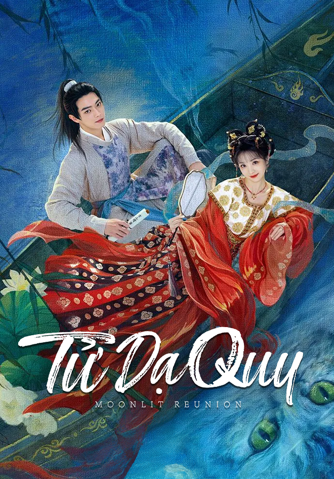Tử Dạ Quy