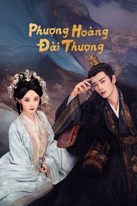 Phượng Hoàng Đài Thượng